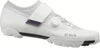 Fizik MTB-Schuh Ferox 2 / White-Light Grey