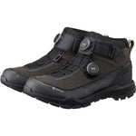 Shimano MTB/Touring Fahrradschuh EX900 / Schwarz