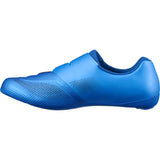 Shimano Fahrradschuhe RC503 / Breite Ausführung / Blau