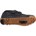 Shimano Fahrradschuhe GE900H / Schwarz