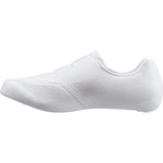 Shimano Fahrradschuhe RC503 / Weiß
