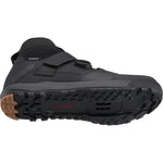 Shimano Fahrradschuhe GE900GTX / Schwarz