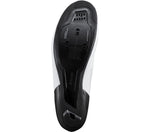 Shimano Fahrradschuhe SH-RC502 / Breite Ausführung / White