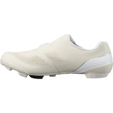 Shimano Fahrradschuhe RX710 / Schmale Ausführung / Weiß