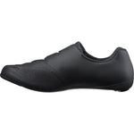 Shimano Fahrradschuhe RC503 / Schwarz