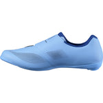 Shimano Fahrradschuhe RC503W / Blau