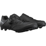 Shimano Fahrradschuhe XC503 / Schwarz