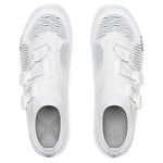 Fizik Rennradschuh Vento Vega Carbon / White-White