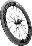 Zipp 858 NSW DISC MY23 / Hinterrad / Sram-Shimano Freilauf